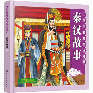 �Ї��vʷ�����B�h(hu��n)��. �؝h����