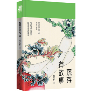 �߲��й���