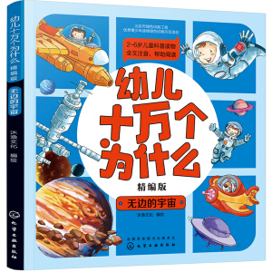 �׃�ʮ�f����ʲô�������棩�����o߅������