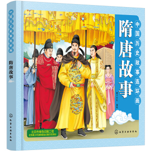 �Ї��vʷ�����B�h(hu��n)��. ���ƹ���