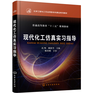 �F(xi��n)���������挍(sh��)��(x��)ָ��(d��o)(�߷�)