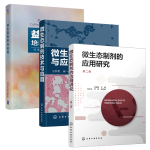 ΢���B(t��i)�Ƅ��đ�(y��ng)���о����ڶ��棩