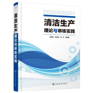 �坍���a(ch��n)��Փ�c���ˌ��`