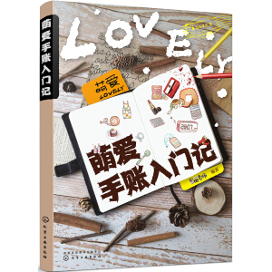 �Ȑ�(��i)���~���T(m��n)ӛ