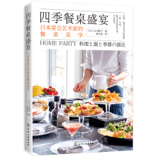 �ļ�����ʢ�� �ձ����ˇ�g(sh��)�ҵĲ������W(xu��)