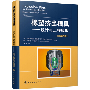 ���ܔD��ģ�ߡ����O(sh��)Ӌ�c����ģ�M��ԭ�����İ棩