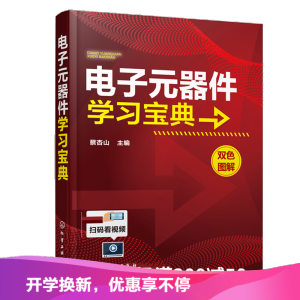 ���Ԫ�����W������