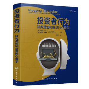 Ͷ�Y���О飺ؔ(c��i)��(w��)Ҏ(gu��)����Ͷ�Y������W(xu��)