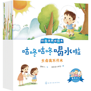 ���L(zh��ng)���ˣ������w�B(y��ng)���L��