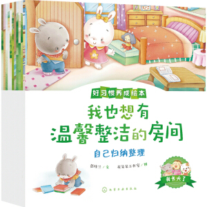 ���L���ˣ������T�B(y��ng)���L��