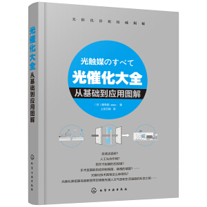 ��߻���ȫ�����Ļ��A(ch��)����(y��ng)�ÈD��