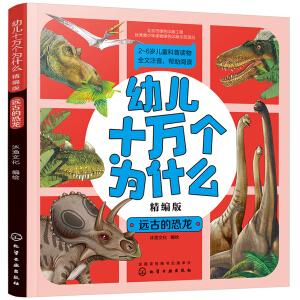 �׃�ʮ�f����ʲô�������棩�����h�ŵĿ���