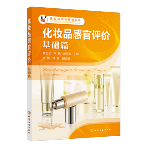 ���yƷ�й��u�rϵ��--���yƷ�й��u�r�����A(ch��)ƪ����־�ƣ�