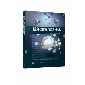 �ֱ��Ӛ侫�Ƽ��g(sh��)