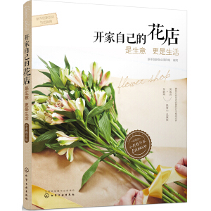 ���ք�(chu��ng)��(chu��ng)�I(y��)�_��ָ��--�_���Լ��Ļ��ꡪ��������������ȫ�ʾ��A�棩