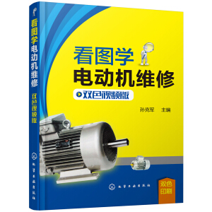 ���D�W늄әC�S�ޣ��pɫҕ�l�棩