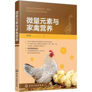 ΢��Ԫ���c���ݠI�B(y��ng)