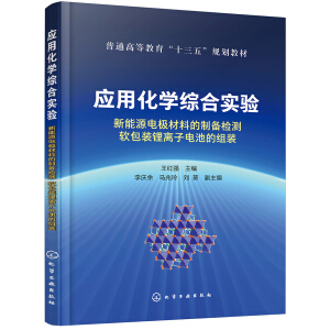 ���û��W�C�ό�򞣺����Դ늘O���ϵ��Ƃ�z�y ܛ���b��x��늳صĽM�b�����t����