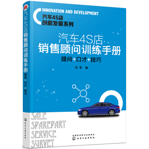 ��܇4S�ꄓ(chu��ng)�°l(f��)չϵ��--��܇4S���N���Ӗ(x��n)���փԣ��ᆖ+�ڲ�+����