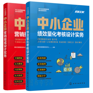 ��С��I(y��)����(l��)�wϵ�O(sh��)Ӌ(j��)��(sh��)��(w��)ϵ��--��С��I(y��)��(j��)Ч���������O(sh��)Ӌ(j��)��(sh��)��(w��)