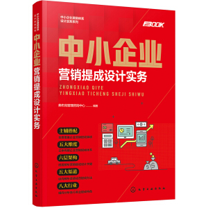 ��С��I(y��)����(l��)�wϵ�O(sh��)Ӌ(j��)��(sh��)��(w��)ϵ��--��С��I(y��)�I�N����O(sh��)Ӌ(j��)��(sh��)��(w��)