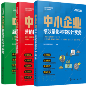 ��С��I(y��)����(l��)�wϵ�O(sh��)Ӌ(j��)��(sh��)��(w��)ϵ��--��С��I(y��)н�긣���O(sh��)Ӌ(j��)��(sh��)��(w��)