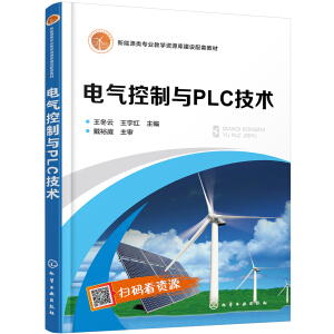 늚�����cPLC���g(sh��)(������)