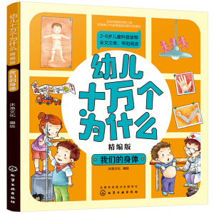 �׃�ʮ�f(w��n)��(g��)��ʲô�������棩�����҂������w