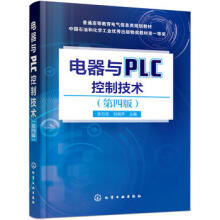 ����cPLC���Ƽ��g(sh��)�����İ棩�����f�ң�