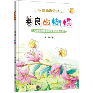 ���x(ch��ng)��ӛ--�����ĺ���