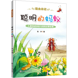 ���x(ch��ng)��ӛ--����Λρ