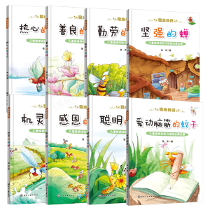 ���x(ch��ng)��ӛ--��(��i)��(d��ng)�X�������