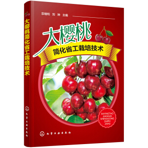 ����Һ�(ji��n)��ʡ�����༼�g(sh��)