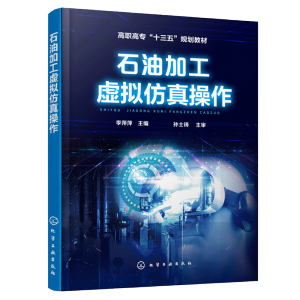 ʯ�ͼӹ�̓�M�������