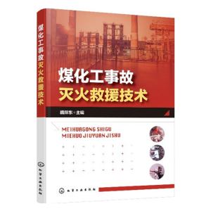 ú�����¹ʜ���Ԯ���g(sh��)