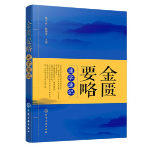 ���TҪ���ٌW(xu��)��ӛ