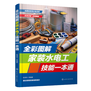 ȫ�ʈD����bˮ늹�����һ��ͨ