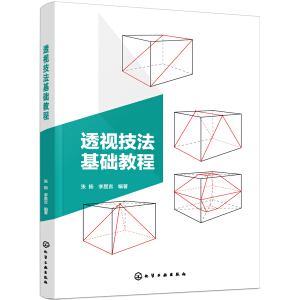 ͸ҕ�������A(ch��)�̳�