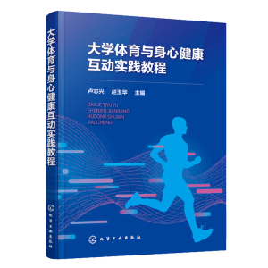 ��W(xu��)�w���c���Ľ�������(d��ng)��(sh��)�`�̳̣��R־�d��