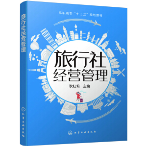 �����罛(j��ng)�I���������t��