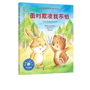 ��ͯ��w�����c�Ը����B(y��ng)�L��--�挦�����Ҳ��£��W(xu��)��������֧��