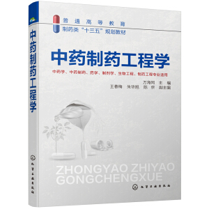 ��ˎ��ˎ���̌W(xu��)���f��ͬ ��