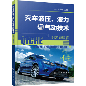 ��܇Һ����Һ���c��Ӽ��g(sh��)������(x��)�}Ԕ�⣩����x�S)