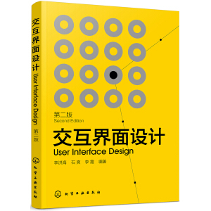 ���������O(sh��)Ӌ���ڶ��棩