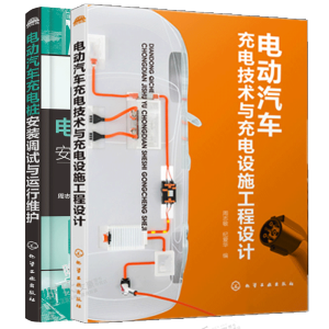 늄���܇��늼��g(sh��)�c����O(sh��)ʩ�����O(sh��)Ӌ