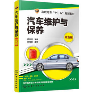 ��܇�S�o(h��)�c���B(y��ng)(Ƥ�B��)