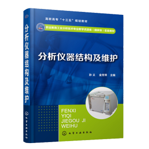 �����x���Y(ji��)��(g��u)���S�o(h��)���O�x��