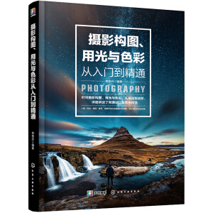 �zӰ��(g��u)�D���ù��cɫ�ʏ����T����ͨ