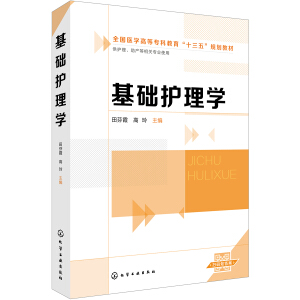 ���A(ch��)�o(h��)��W(xu��)�����ϼ��