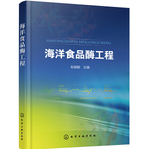 ����ʳƷø���̣�ë�೯��